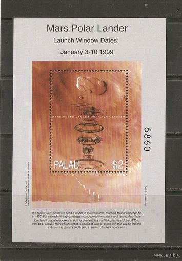 Палау 1999 Космос