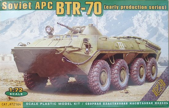 ACE #72164  1/72 BTR-70 (ранней серии выпуска)