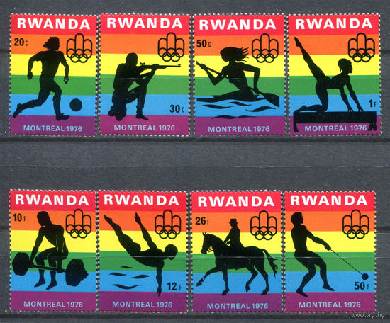Руанда - 1976г. - Летние Олимпийские игры - полная серия, MNH [Mi 823-830] - 8 марок