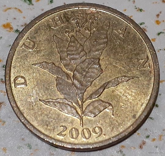 Хорватия 10 лип, 2009 (14-13-32)