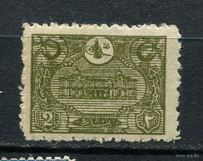 Османская Империя - 1913 - Здание почты 2Ра - [Mi.212] - 1 марка. Гашеная.  (LOT DL49)