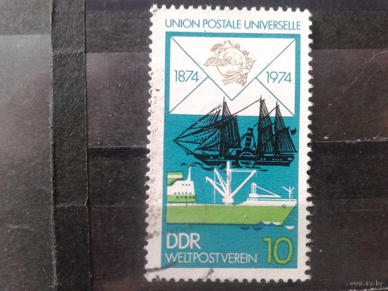 ГДР 1974 100 лет ВПС, корабли