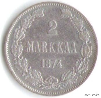 2 марки 1874 год (для Финляндии) _состояние XF