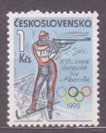 Чехословакия Олимпиада ЗОИ Альбервиль 1992 Биатлон Mi. 1м. 3109 **(АВГ