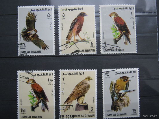 Марки - фауна, Умм-аль-Кувейн, хищные птицы