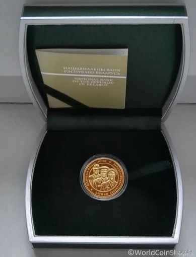 Футляр для монеты с капсулой 33.00 mm (50 руб., Au) зеленый