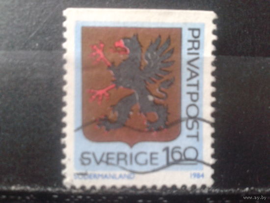 Швеция 1984 Герб провинции Содерманланд