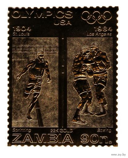 1984 Замбия C317gold Олимпийские игры 1984 в Лос-Анджелесе 8,00 евро