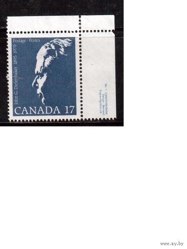 Канада-1980 (Мих.777) , * (без клея), Личности(2)