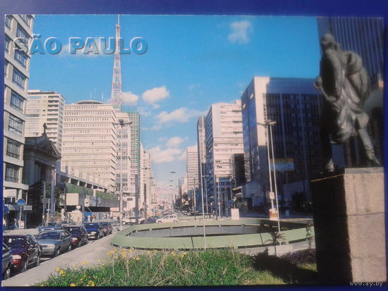 Бразилия Сан Пауло авеню