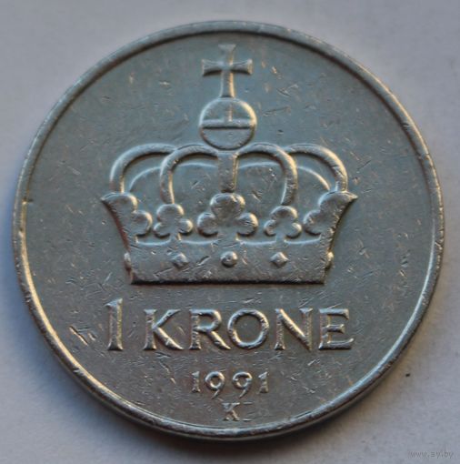 Норвегия 1 крона, 1991 г.