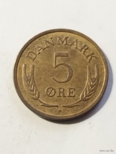Дания 5 оре 1968