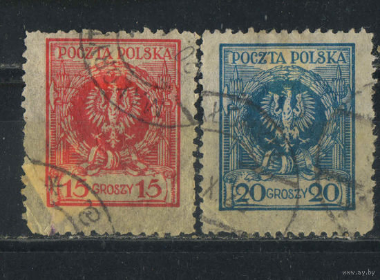 Польша Респ 1924 Герб Стандарт #206,207