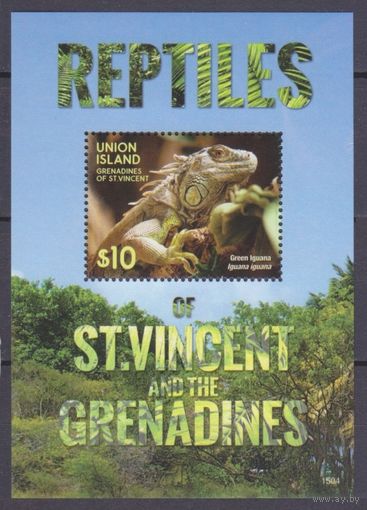 2015 Сент-Винсент Гренадины Остров Юнион 814/B80 Рептилии / Ящерицы 8,50 евро