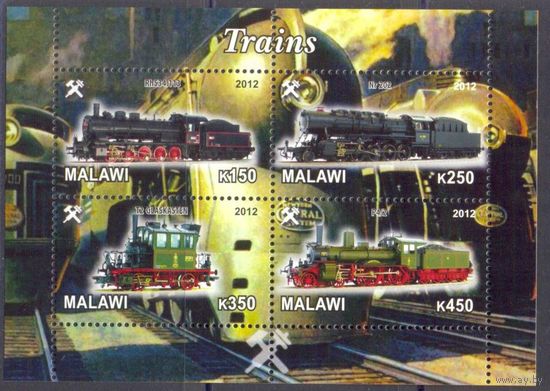 Малави паровоз железная дорога
