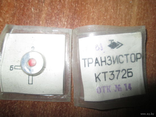 Транзистор КТ372Б.