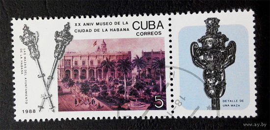 Куба 1988 г. 20-летие Музея Гаваны. Культура. Искусство, полная серия из 1 марки #0121-И1P26
