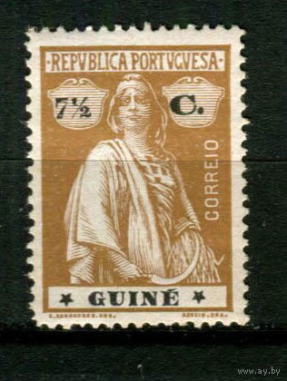 Португальские колонии - Гвинея - 1914/1921 - Жница 7 1/2C перф. 15:14 - [Mi.141Ax] - 1 марка. MNH.  (Лот 74BF)