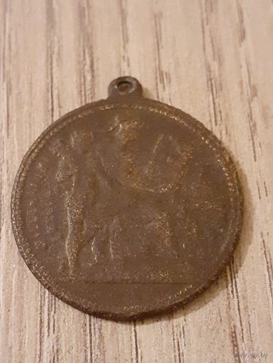 Медаль в память тысячалетия венгерского королевства 1896
