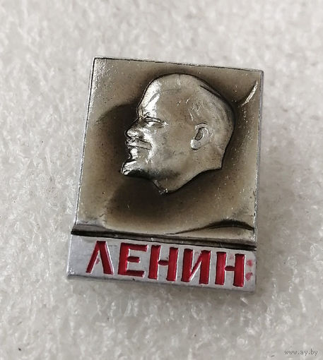В. И. Ленин #0435-LP7