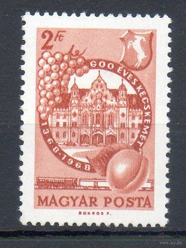 600-летие города Кечкемета Венгрия 1968 год серия из 1 марки
