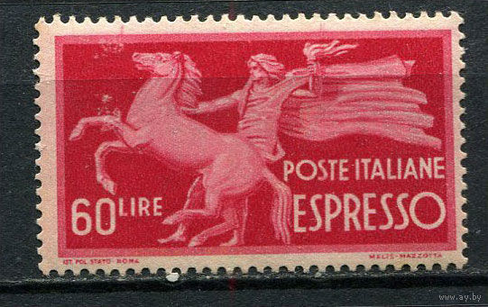 Королевство Италия - 1945 - Марка экспресс-почты 60L - [Mi.720] - 1 марка. MNH, MLH.  (Лот 80EO)-T7P13