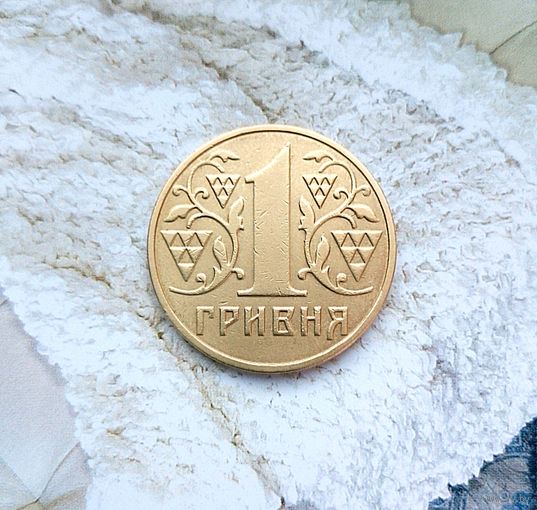 1 гривна 2001 года Украина. Государство Украина (1992-2023). Красивая монета!