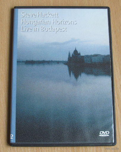 Steve Hackett - Hungarian Horizons - Live In Budapest (2002, DVD-9)
