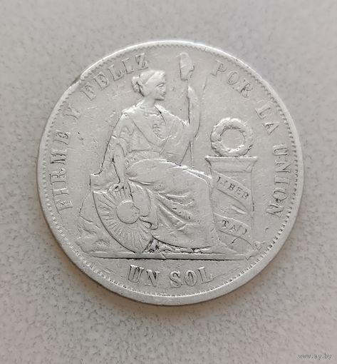 Перу 1 соль, 1868г.