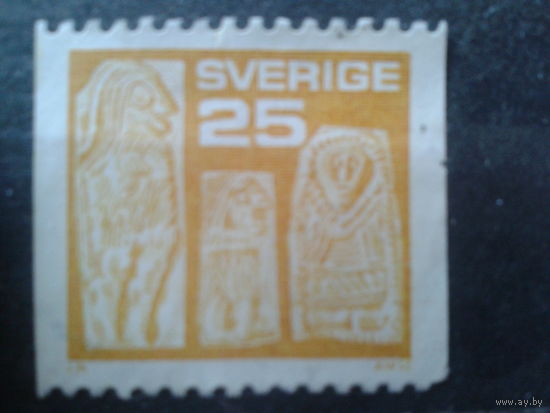 Швеция 1975 Стандарт, археология, идолы* 5-6 века