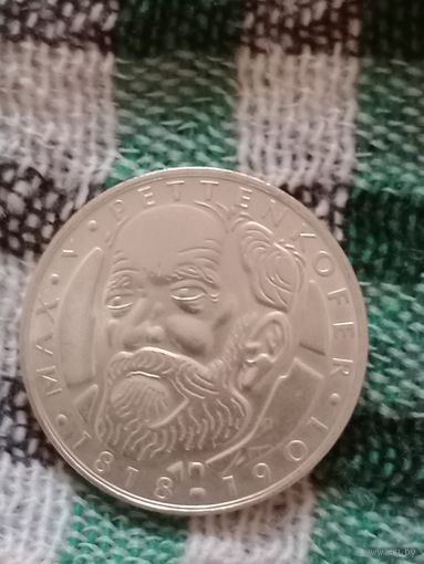 Германия 5 марок серебро 1965 Петенкофер