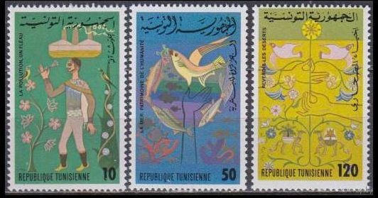 1978 Тунис 934-936 Фауна