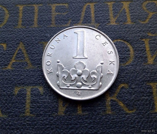 1 крона 1993 Чехия #09