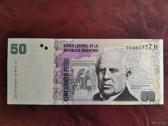 50 песо Аргентина 2003-15 г.г.