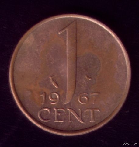 1 цент 1967 год Нидерланды