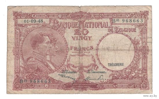 Бельгия 20 франков 1948 года. Нечастая!