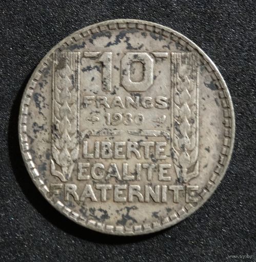 Франция 10 франков, 1930