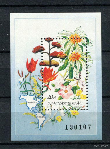 Венгрия - 1991 - Цветы Америки - (черные пятна на клее) - [Mi. bl. 214] - 1 блок. MNH, MLH.  (Лот 17AK)