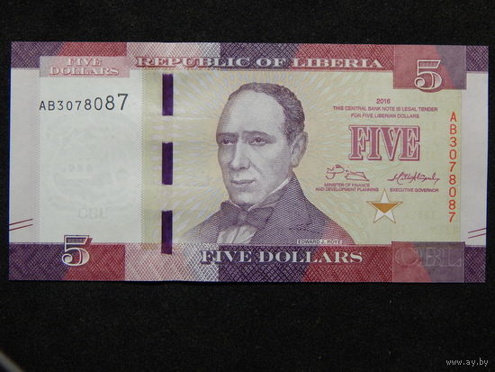Либерия 5 долларов 2016г.UNC