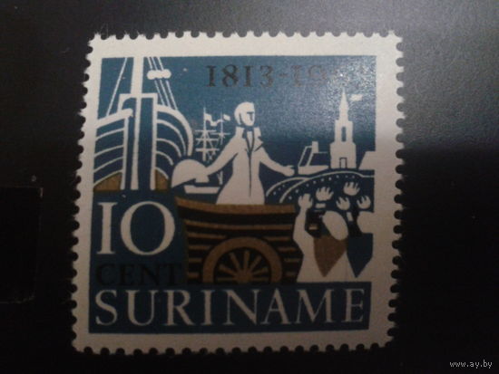 Суринам 1963 автономия Нидерландов Порт одиночка