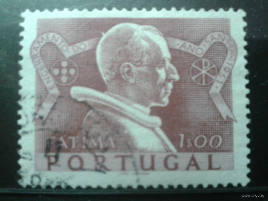 Португалия 1951 Папа Пий 12