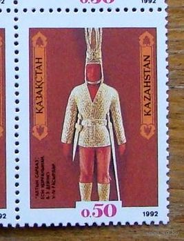 Казахстан, воин 1 м/с 1992