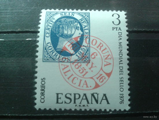 Испания 1976 День марки**