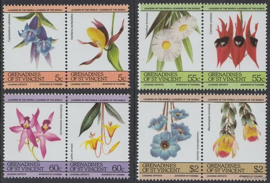 1985 Гренадины и Сент-Винсент 381-388Paar Ошибка печати - Перевернутые цветы