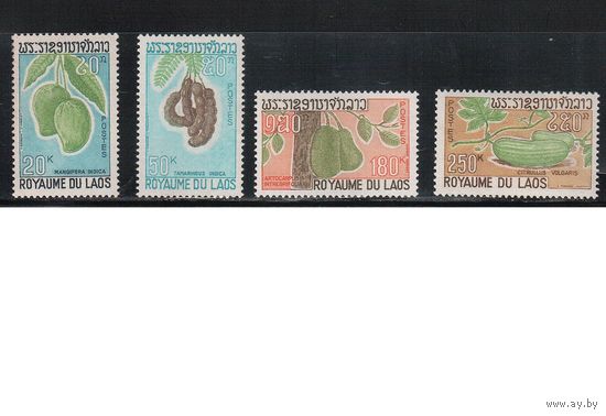 Лаос-1968,(Мих.240-243) **, Флора, Фрукты, (полная серия)