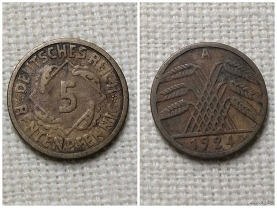 Германия 5 рентенпфеннигов 1924 A
