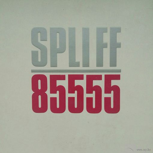 Spliff /8555/1982, CBS, LP, Holland