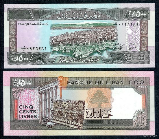 Ливан, 500 ливров 1988 год. UNC