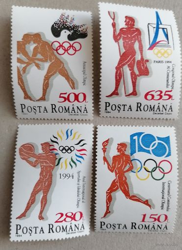 100летие международного олимпийского движения.