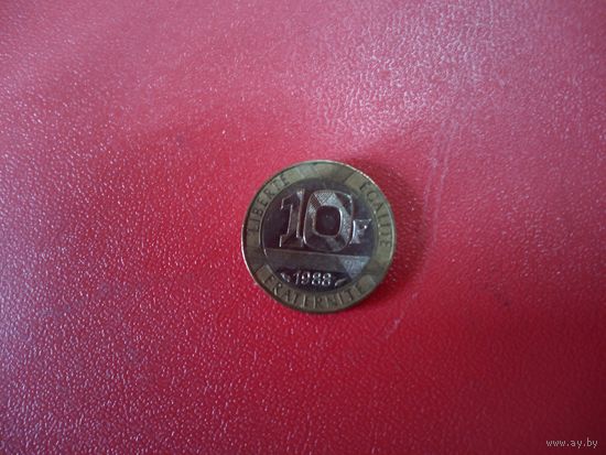 10 франков 1988 Франция